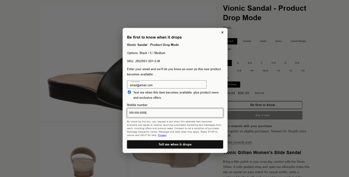 Product Drop signup with an optional SMS consent choice